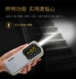 Máy nghe nhạc cầm tay mới radio cũ u đĩa âm thanh thẻ USB loa nhỏ Walkman kể chuyện - Máy nghe nhạc mp3