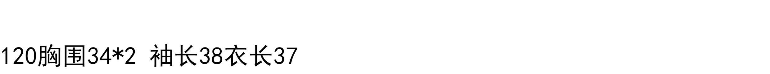 Лонгслив, накидка, хлопковый кардиган для девочек, 2 лет 