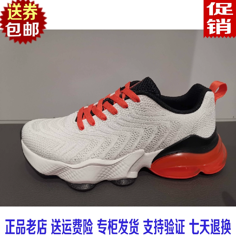 Jordan 2020 xu hướng thời trang mới mùa hè ren-up thoáng khí bán đệm giày nam GM23200302 - Dép / giày thường
