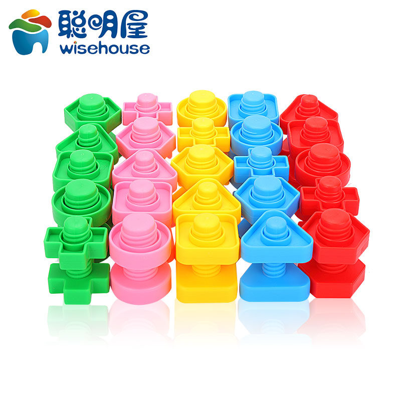 Smart House Montessori Early Education Children 1-3 years old educational toy screw nut shape pairing patchwork toy set