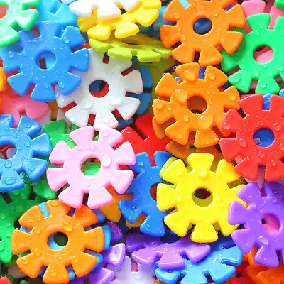 Snowflake Toys Large Thick Plastic Boys and Girls Intellectual Development Children's Building Blocks Baby Early Education Puzzle