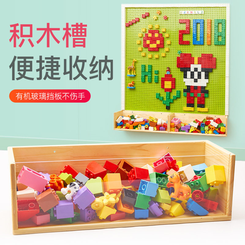 Kindergarten Building Blocks Wall Building Blocks Children Building Blocks For Children Building Blocks Solid Wood Acrylic Children Toy Walls
