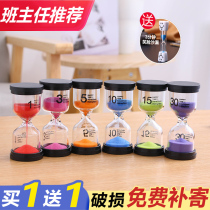 Timer hourglass children brush their teeth 5 20 30 minutes glass quicksand bottle anti-fall toy birthday gift girl