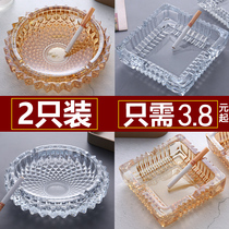 Creative personality trend glass ashtray living room transparent luxury crystal ashtray European office simple fashion