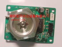 Xerox 4110 4112 4127 1100 4595 900 Laser Luling Mirror Hexagonal Mirror Laser Head Motor