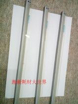 Original Xerox 5065 6500 700 6550 242 7500 7550 copier transfer scraper