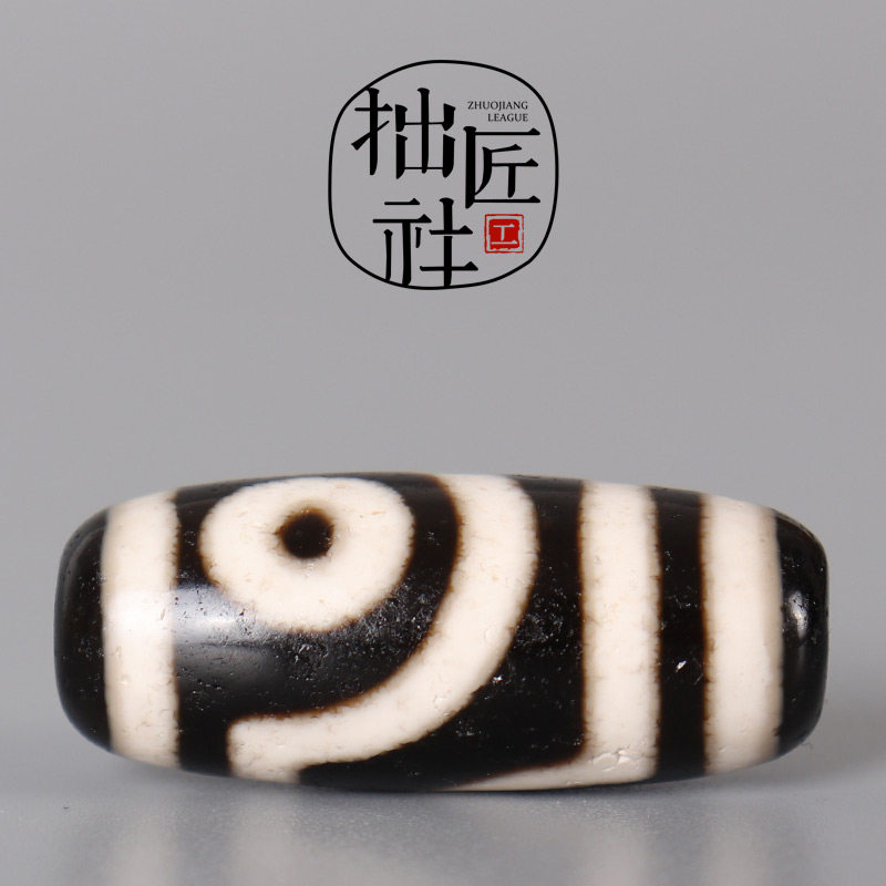 Original Mine Tibet Two Eyes Old Sky Pearl To Pure Old Mine Sky Pearl Accessories DiyBuddha Beads Hand Strings Waist Bead Top Pearl Lezi