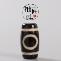 Tibetan Heaven and Earth Dzi Beads Tibetan Small Dzi Beads Cultural Toy Accessories Handmade DIY Bracelet Necklace Beads and Beads