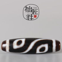 Original Tibetan Buddha four-eyed Dzi beads pure Dzi beads pendant diy Buddha beads rosary bracelet back Yunlezi accessories