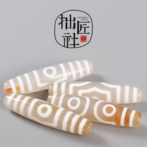 Original Tibetan three-eyed Dzi beads Tibetan God of Wealth Dzi beads necklace pendant cultural and entertainment accessories
