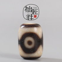 Original Tibetan three-eyed Dzi beads Tibetan God of Wealth Dzi beads Wenwan bracelet necklace pendant spacer beads accessories
