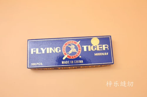 Подлинный летающий тигр TK*3 25x1 21 140 22 Модель плюс машина для машины.