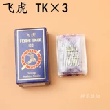 Подлинный летающий тигр TK*3 25x1 21 140 22 Модель плюс машина для машины.