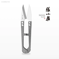 Регулярная модель Чжан Сяоквана серая