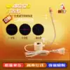 Sewing vision 8 meters cutting bed positioning lamp Cutting cross infrared lamp word line laser woodworking mask machine