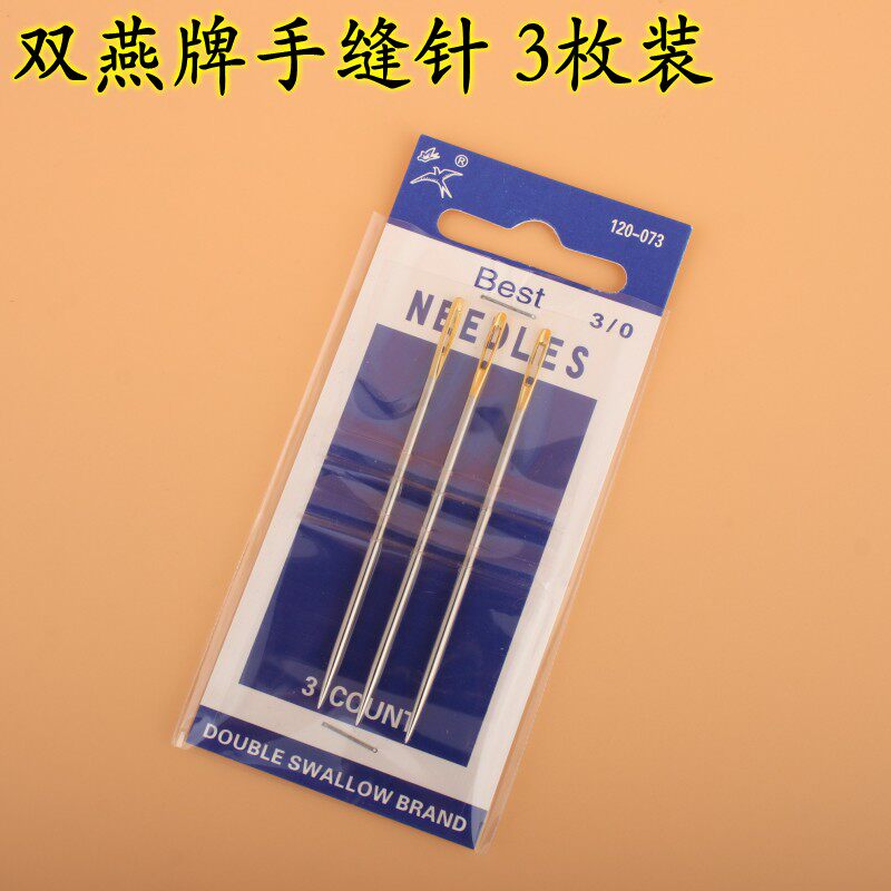 Double swatter 3 Fitted Hand Stitch Stitch 120-073 Import DIY Artisanal Leather Needle Blunt pin Large eye needle