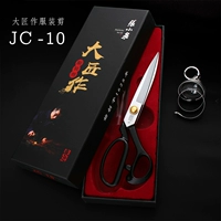 Чжан Сяокуан -это высокий 10 -раз