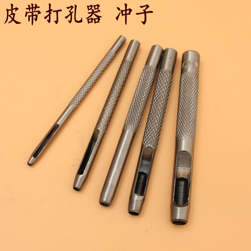 Belt punch Belt Belt punch Leather punch punch Needle Round punch Belt punch punch tool