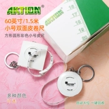 Мини измерение измерения одежды, рулевая рулевая рулевая рулетка одежда измерения талии измерение одежда фитнес