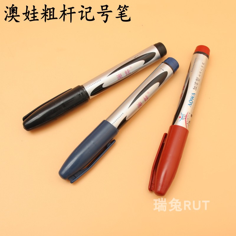 New Singular Pen Can Add Ink Mark Pen Wholesale Speed Dry Oily Pen Express Logistics Hook pen Exotic Pen