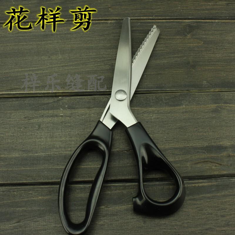 Figure Scissors Lace Scissors Dog Tooth Cut Cloth Sample Cut Triangle Cut Serrated Cut Semicircle Cut Circular Arc Cut