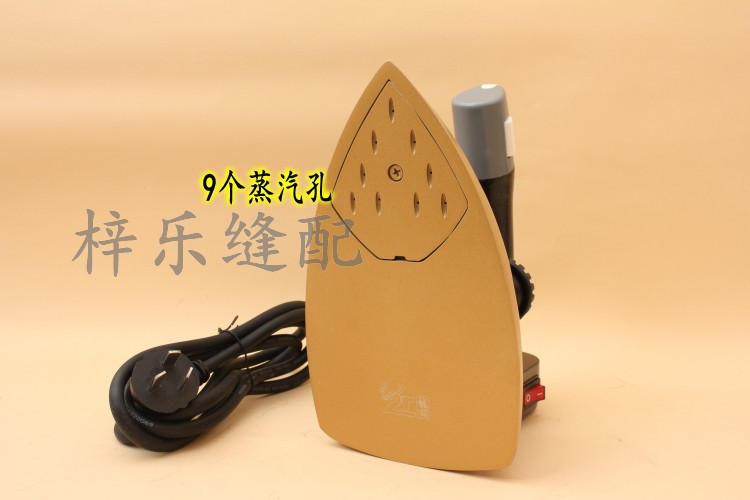 bàn ui philip Hàn Quốc Longtian Chai công nghiệp Steam Iron Iron Electric Electric Electric Iron Rèm Tailor Dry Cleaner Hộ gia đình là hơi