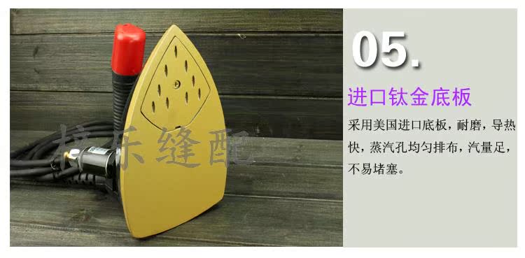 giá bàn ủi hơi nước Yu Xin Electric Iron Steam Hộ gia đình Steam Steam Steam Công nghiệp Iron Iron Iron Iron Iron - Điện sắt giá bàn ủi hơi nước cầm tay