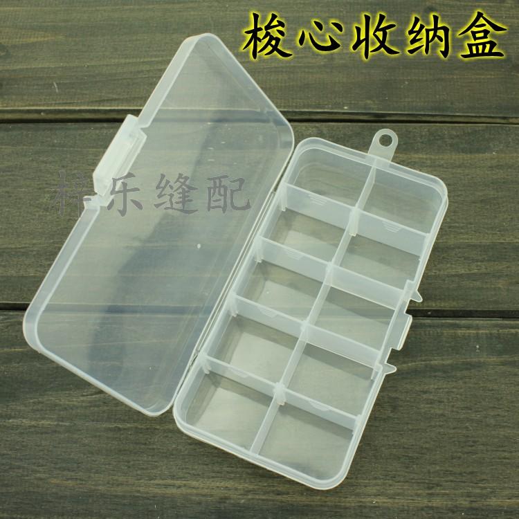 Shuttle heart containing box length 13cm width 6 5cm small objects containing box can be detached shuttle heart shuttle shell containing box