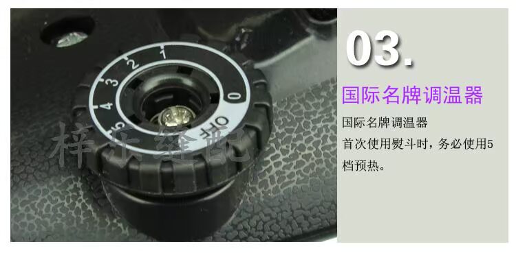 Yu Xin Electric Iron Steam Hộ gia đình Steam Steam Steam Công nghiệp Iron Iron Iron Iron Iron - Điện sắt hướng dẫn sử dụng bàn là hơi nước cầm tay