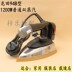 bàn ui philip Hàn Quốc Longtian Chai công nghiệp Steam Iron Iron Electric Electric Electric Iron Rèm Tailor Dry Cleaner Hộ gia đình là hơi Điện sắt