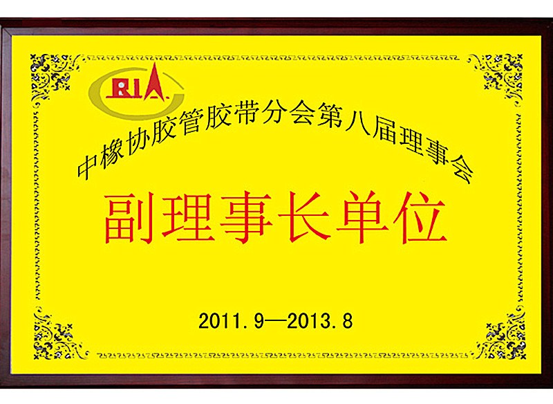 Triangle Band SPB800 900 1041 1067 1100 Narrow V belt industrial belt drive belt