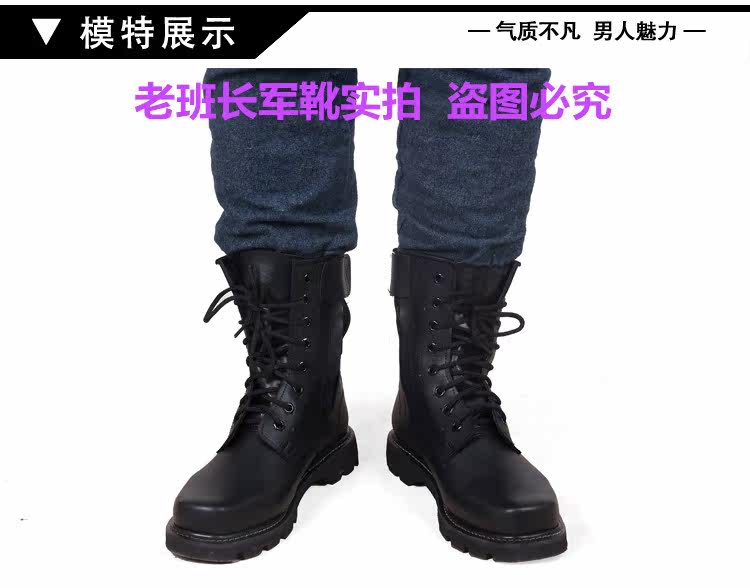 Boots militaires en cuir - porter - Ref 1400838 Image 29