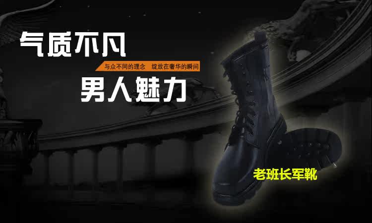 Boots militaires en cuir - porter - Ref 1400838 Image 12