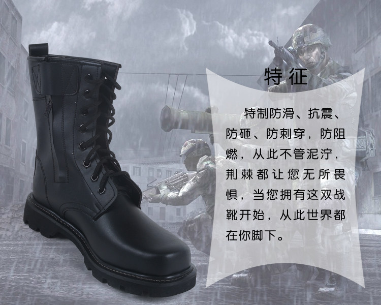 Boots militaires en cuir - porter - Ref 1397296 Image 7