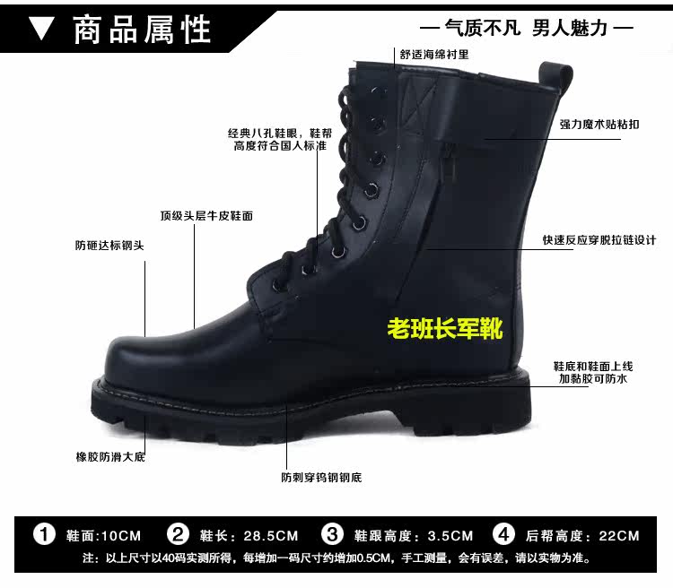 Boots militaires en cuir - porter - Ref 1400838 Image 16