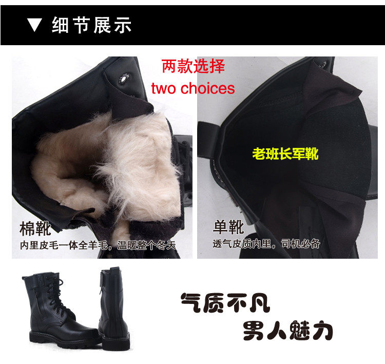 Boots militaires en cuir - porter - Ref 1400838 Image 17