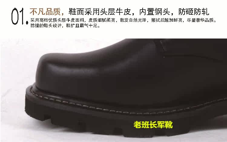 Boots militaires en cuir - porter - Ref 1400838 Image 24