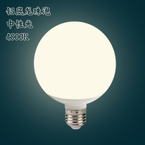 LED mirror headlight Dragon Ball bubble E14 screw small energy-saving lamp E27 neutral light source 4000K 12W led bulb