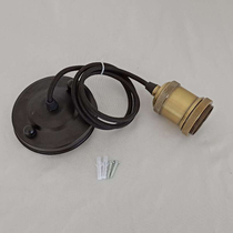 Chandelier lamp holder Edison with antique chandelier E27 screw mouth bar Teahouse retro lamp holder hanging line