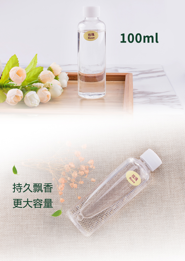 vòng trầm bọc vàng Giặt quần áo nước hoa bổ sung chất lỏng trong nhà quần áo tủ quần áo hương liệu xông khói độ ẩm tinh dầu chất khử mùi hương liệu - Sản phẩm hương liệu các loại trầm hương