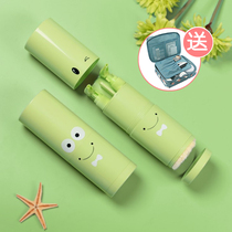Travel wash cup portable bottle set mouthwash Cup toothpaste toothbrush storage box wash bag travel supplies