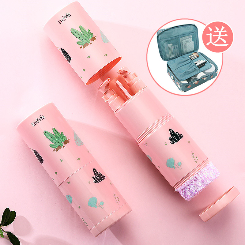 Travel wash cup toothbrush toothpaste towel portable set travel outdoor supplies storage box mouthwash cup bag