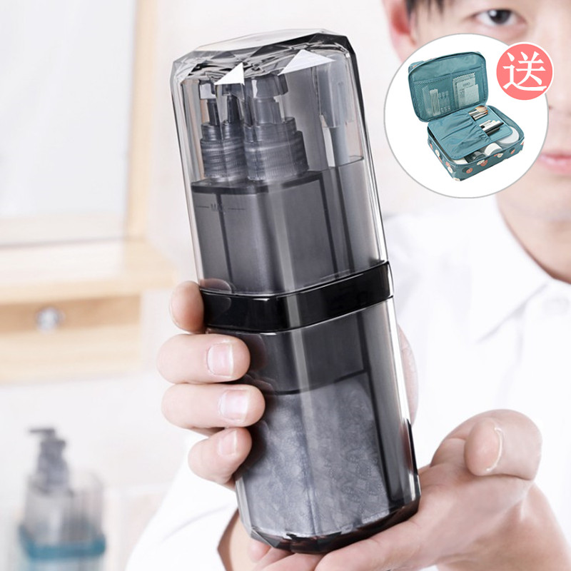 Travel Kit Group Wash Supplies Empty Bottle Portable Wash Bag Travel Split Bottle Wash Cup Toothpaste Toothbrush Cup Containing