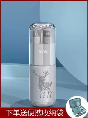 Travel wash cup portable business trip wash bag women's outdoor products bottle storage bag travel package wash suit