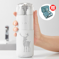 Travel washes Cup bottled portable wash bag men and women set toiletries business trip outdoor travel equipment