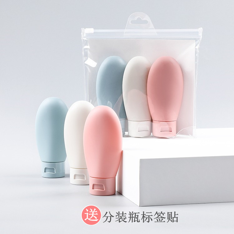 Travel cosmetics bottle set lotion skin care products sample spray bottle small empty bottle travel portable wash bag