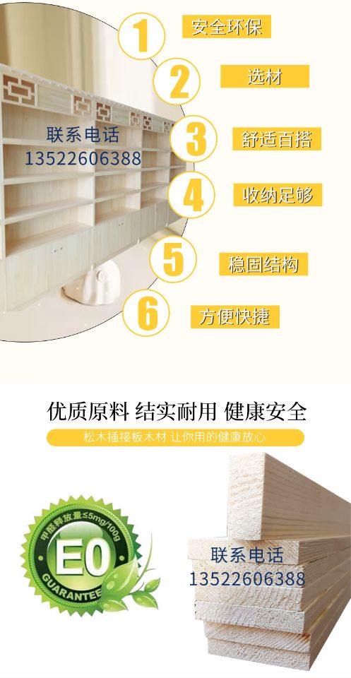 Kệ gỗ trái cây sấy khô trưng bày tủ thực phẩm và cửa hàng dầu trưng bày quà tặng trưng bày sản phẩm gỗ rắn đứng