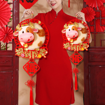 2021 New Year pendant cute Zodiac cartoon Festive Blessing word Household indoor Year of the Ox New Year Spring Festival decoration pendant