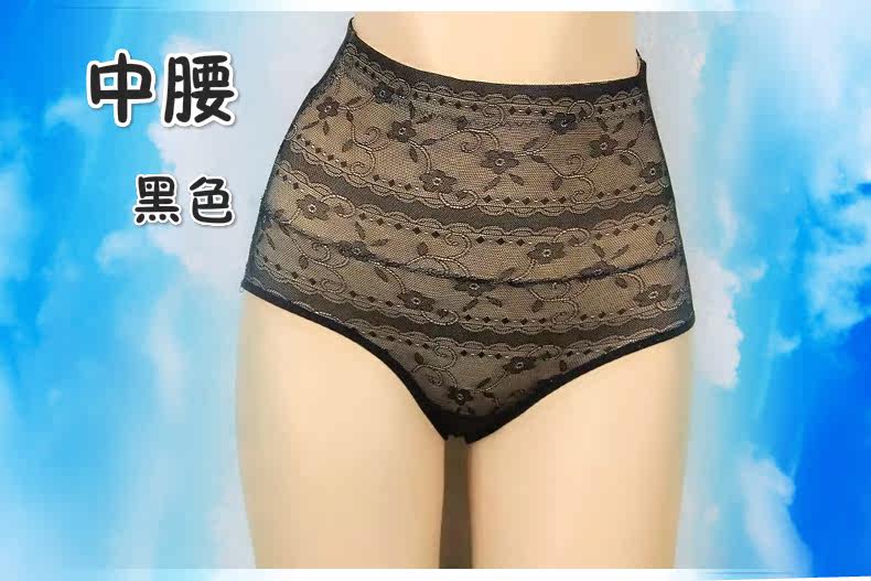 Body en nylon - Ref 651395 Image 25