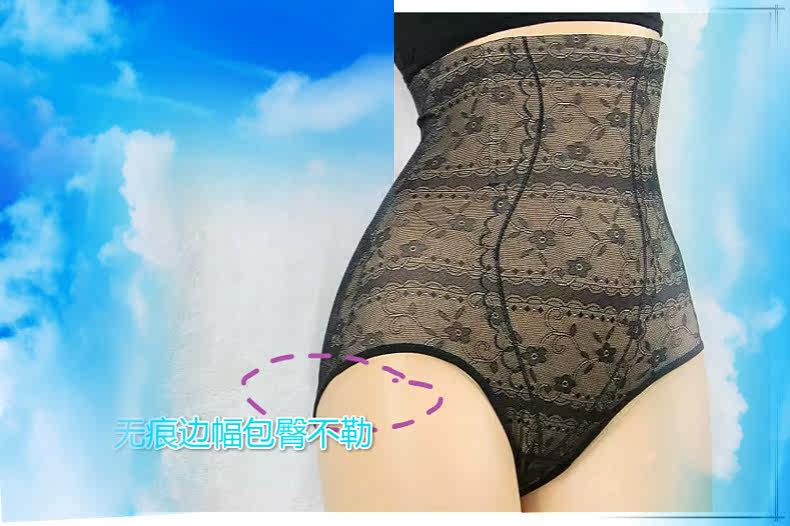 Body en nylon - Ref 651395 Image 11